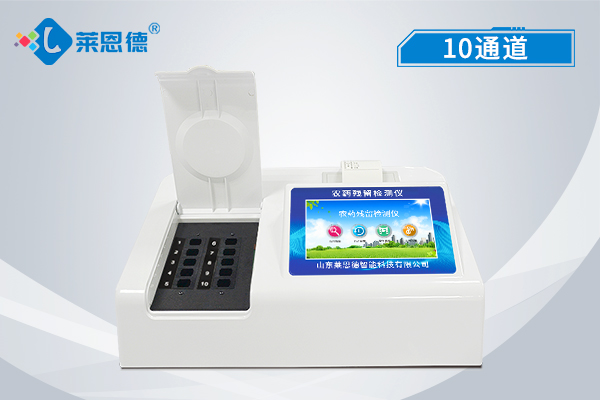 只需輕輕觸摸屏幕，觸摸屏農(nóng)藥殘留檢測儀的突出特點(diǎn)