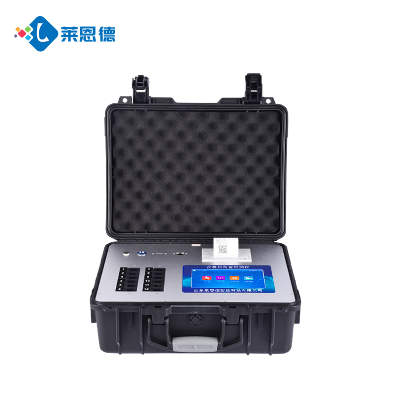 便攜式獸藥殘留檢測儀推薦，快速檢測，保障食品安全