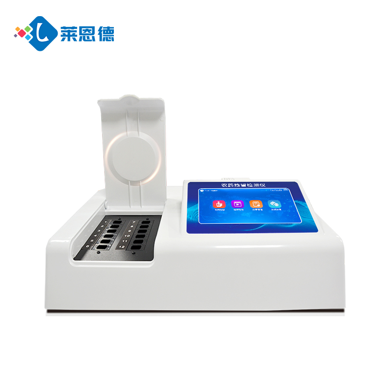 有機(jī)蔬菜必備！萊恩德家用農(nóng)藥殘留檢測(cè)儀靠譜嗎？