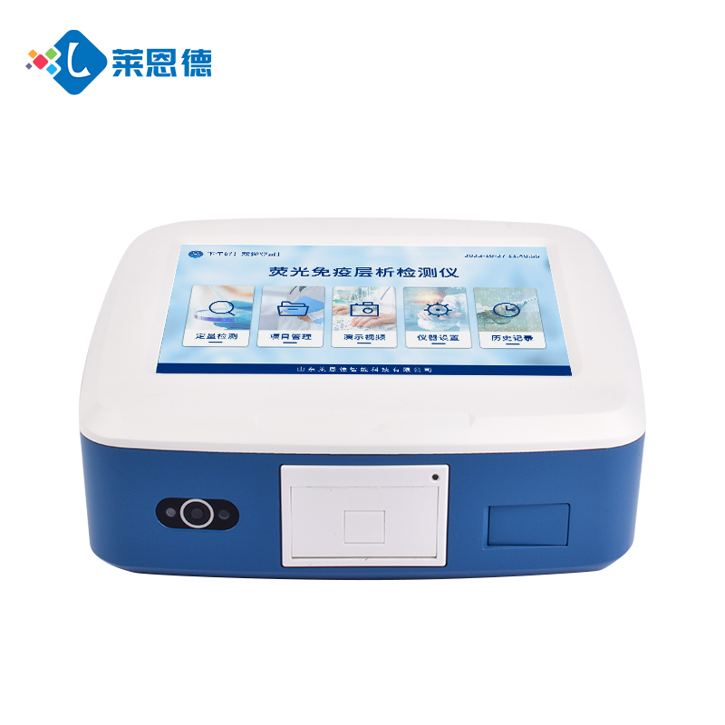 真菌毒素檢測儀常見故障及預(yù)防性維護措施