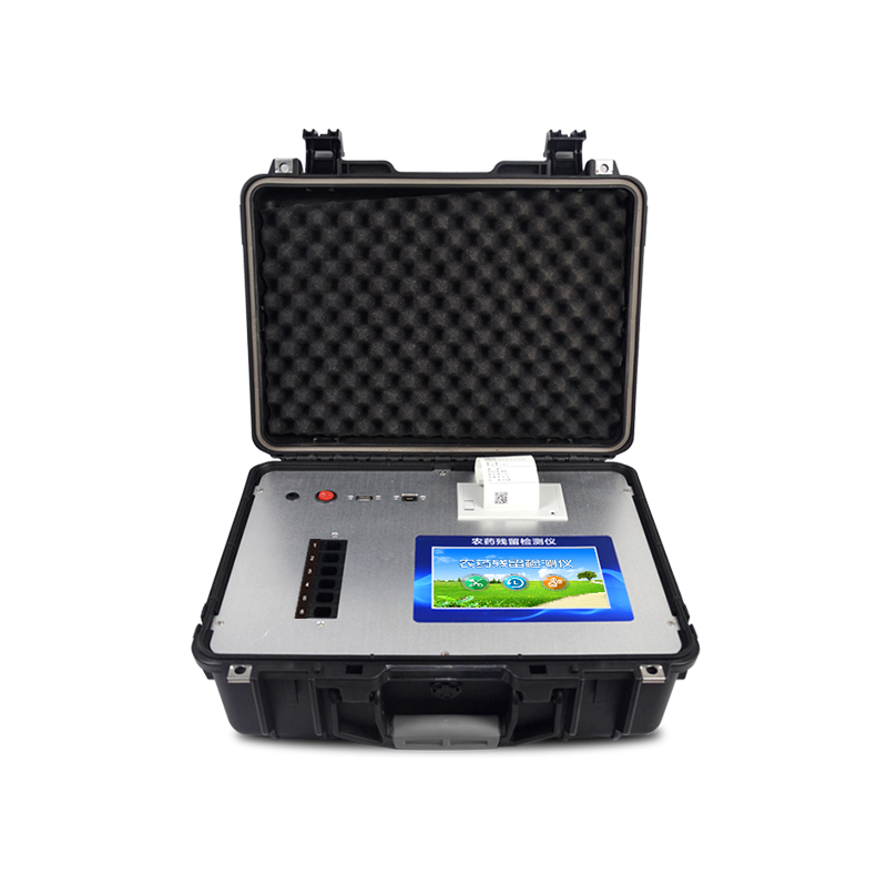 便攜式農(nóng)藥殘留檢測(cè)儀