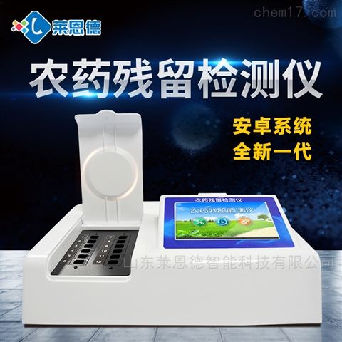 哪些常見(jiàn)的食物中含有致癌物質(zhì)？